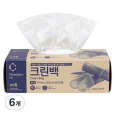 크린랩 바이오매스 크린백 미니 17cm x 25cm, 미니(XS), 100개입, 6개