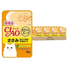 INABA CIAO 餐包, 96包, 40g, 雞肉 + 干貝 + 甜蝦