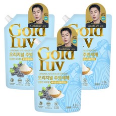GoldLuv 經典小蘇打檸檬酸廚房洗潔精 葡萄香 補充包, 3個, 1.3L