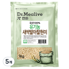 밀리브 유기농 새싹 발아찰현미, 1kg, 5개