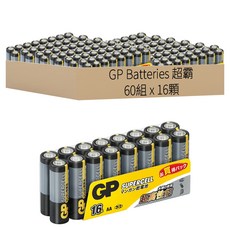 GP Batteries 超霸 超強碳鋅電池 3號, 60組, 16顆