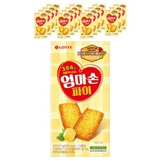 롯데웰푸드 엄마손파이, 127g, 16개 식품/과자/초콜릿/시리얼 반품 최저가 27,930원