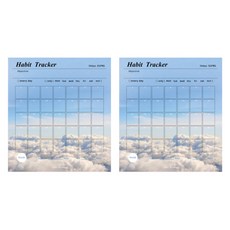 ICL Habit Tracker 35天 照片習慣追蹤器 目標達成, 天空, 2個