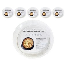 DAILYSHARE 氣炸鍋專用烘焙紙 大型 白色, 100個, 6個