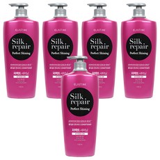 엘라스틴 실크 리페어 퍼펙트 샤이닝 골드 실크 컨디셔너, 1.2L, 5개