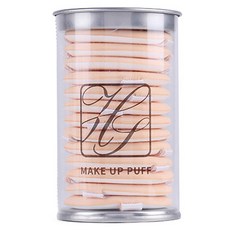 Nillo 圓形氣墊粉撲 12入 + 圓形盒組, 膚色, 1套