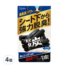 ST 雞仔牌 脫臭炭 車用, 200g, 4個