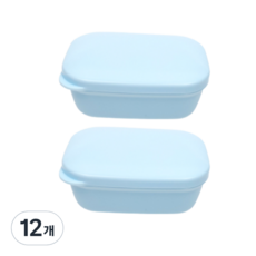 Three Sun 便攜式肥皂方形盒, 12個, 藍色