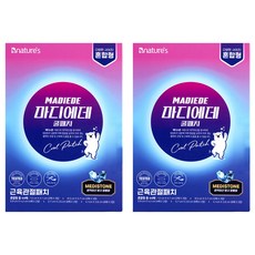 BnatureS Madiade 關節貼片 混合型, 44張, 2個, 100g