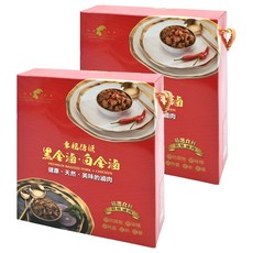 食創新煮 幸福傳遞 黑白金滷禮盒, 含豬肉原味黑金滷、雞肉辣味白金滷調理包, 健康天然美味, 600g, 2盒