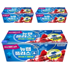 NewWrap Plus 滑動式切割保鮮膜 20cm x 200m, 3盒