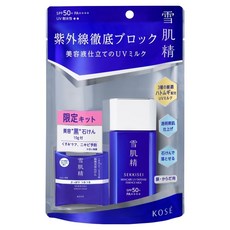 KOSE 高絲 SEKKISEI 雪肌精 輕水感UV防曬乳組, 1組