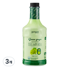 gomgom 青葡萄濃縮液基底, 1.8kg, 3個