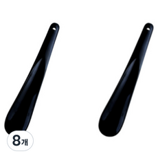 Woni家 鞋拔 19.5cm, 8個, 黑色
