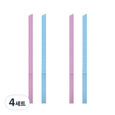 Rihoon Da Jung Na Ma Te格紋紙膠帶 6mm 2種組, 紫羅蘭格、天空格, 4組