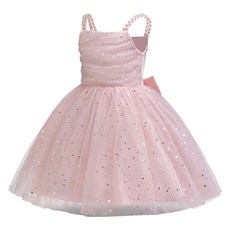 Uvely 兒童閃亮星光禮服