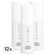 힐그라운드 미안해 모기야 모스세이프가드액 벌레기피제, 60ml, 12개