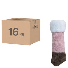 毛線椅腳套 16個, 粉咖翻口, 1組