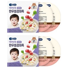 베베쿡 한우청경채죽 이유식 2p, 2개, 220g, 혼합맛(한우/청경채)