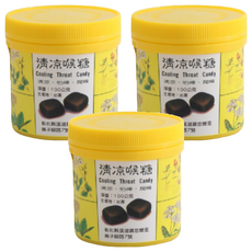 仲聯 喉糖罐-100g, 100g, 3罐