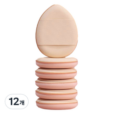 Holmes' Pick 彩妝手指海綿 迷你粉撲 + 收納盒, 膚色, 12個