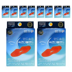 WITH SLEEP 熟睡雙帶 ARO-NO1, 10個