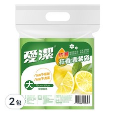愛潔 清潔袋 加厚耐用不易破損 植物香精油防臭驅蟲 檸檬香, 45L, 2包