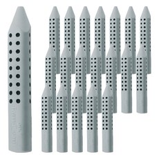 FABER-CASTELL 輝柏 Grip 2001 橡皮擦, 20個, 灰色