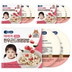 베베쿡 완료기 한우곤드레영양밥 실온이유식 2p, 혼합맛(한우/곤드레), 220g, 3개