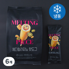 멜팅피스 체다할라피뇨 핫도그 (냉동), 60g, 6개입, 6개