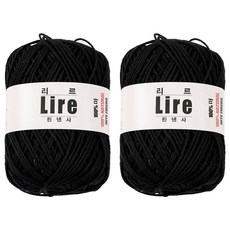 Lir 亞麻編織線, 522黑色, 2個