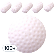 門把防撞多用途矽膠保護套, 100個, 白色