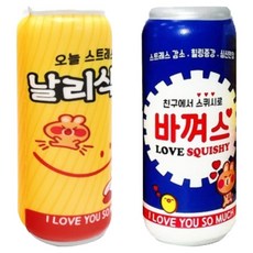 agaplus 趣味罐裝果汁軟綿綿 Squishy 2件組, 1套, 隨機出貨