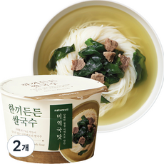 네이처빌 한끼든든 쌀국수 미역국맛 8p, 16개, 92g
