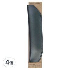 SKB 文明 單支入皮革筆套 B-500, 黑色, 4個
