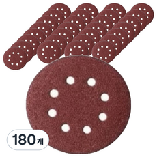 올커버 8홀 연마용 원형 벨크로 사포 180방, 180개