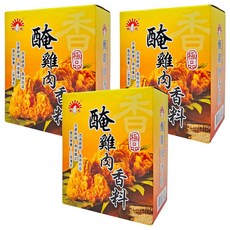 新光 醃雞肉香料 食品加工營養餐飲專用規格, 600g, 3盒