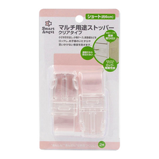 西松屋 Smart Angel 透明隱形側壓式抽屜鎖 Set 2個 短款約6cm, 1組