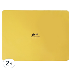 ZiZUSS 除毛材料矽膠墊 110g, 2個