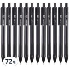 comet 三角握把中性凝膠筆 0.7mm, 72個, 黑色