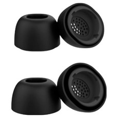 Starium Buds3 Pro 相容矽膠耳塞耳塞套 S 2入 + M 2入 套組, 1套, 單一商品, 灰色
