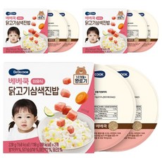 베베쿡 완료기 닭고기삼색진밥 실온이유식 2p, 닭고기, 220g, 3개