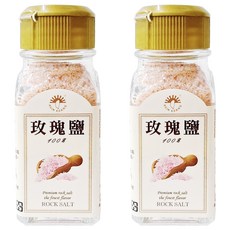 新光洋菜 玫瑰鹽, 2瓶