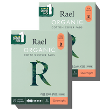 라엘 유기농 순면커버 생리대 날개형, 오버나이트, 8개입, 2개