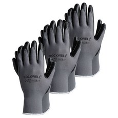 Yujintopia 園藝手套 S A0608, 黑色, 3套