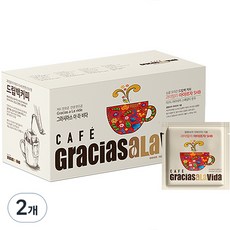 그라시아스 드립백 커피 과테말라 아야자르 SHB, 2개, 10g, 20개입
