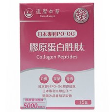 達摩本草 日本膠原蛋白胜肽珍珠粉, 6g, 15包, 1盒