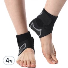 高彈力加壓腳踝保護帶, 黑色, 4個