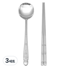 윌리브 스텐 수복 샌딩 수저세트, 실버, 숟가락 + 젓가락, 3세트