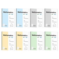 포포팬시 반반 2분할 수학 연습장, 혼합색상, 8개입